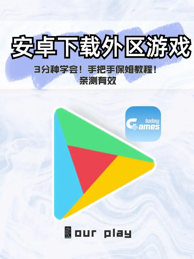 半岛客户端下载官网app下载截图0