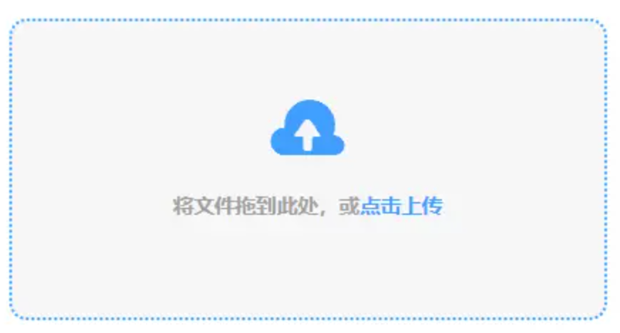 半岛客户端下载官网app下载使用讲解 - 添加文件